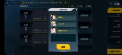 486913 B