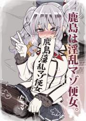 853831 B