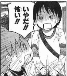 53882 B