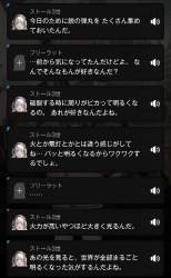 560347 B
