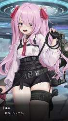 445708 B