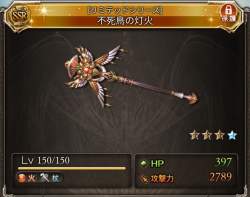 427425 B