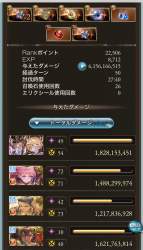 1322310 B
