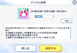 292396 B