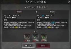 379087 B