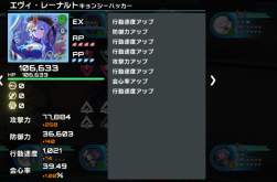 157344 B