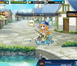 1854715 B