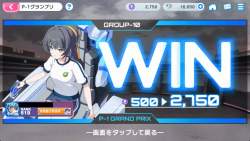 248434 B