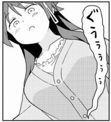 38478 B