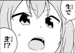 28894 B