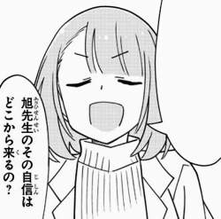 103897 B
