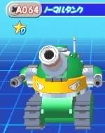 25166 B
