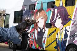 460785 B