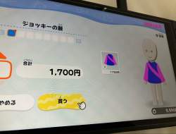 410394 B