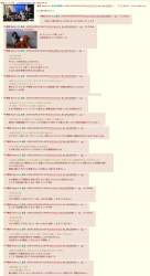 849141 B