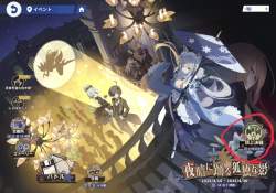 369766 B