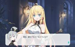 3044379 B