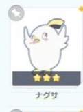 7564 B