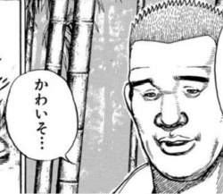 275317 B