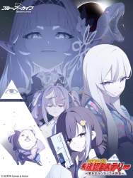 215987 B