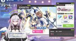 318854 B