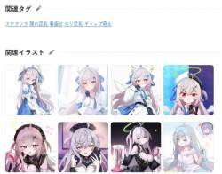 394402 B