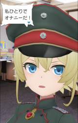 780899 B