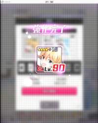 461170 B
