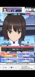 252882 B