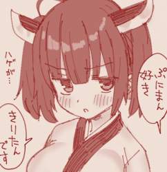 174824 B