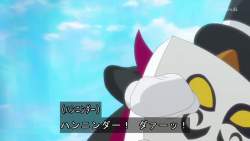 7920779 B