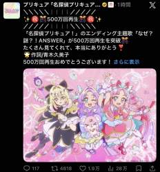 229098 B