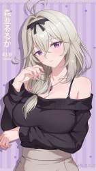 631279 B