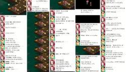 659333 B