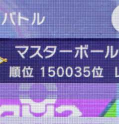 835672 B
