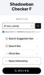 78997 B