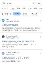 225343 B