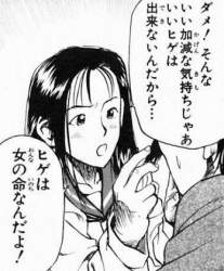 35162 B