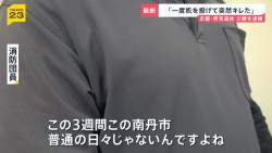 89654 B