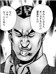157247 B