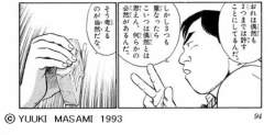 84502 B