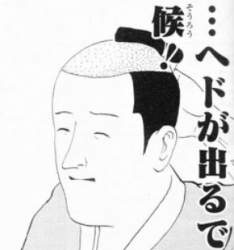 82868 B