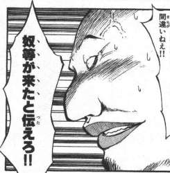 374319 B