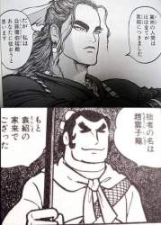 177277 B