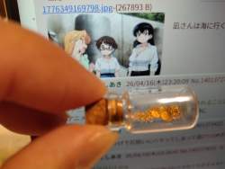 4629641 B