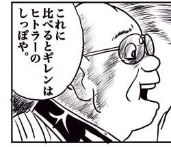 96192 B