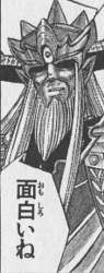 167087 B