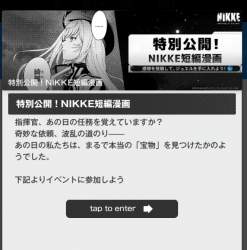 231609 B