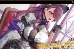 898294 B