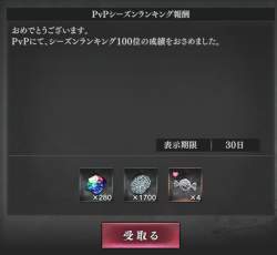 238558 B